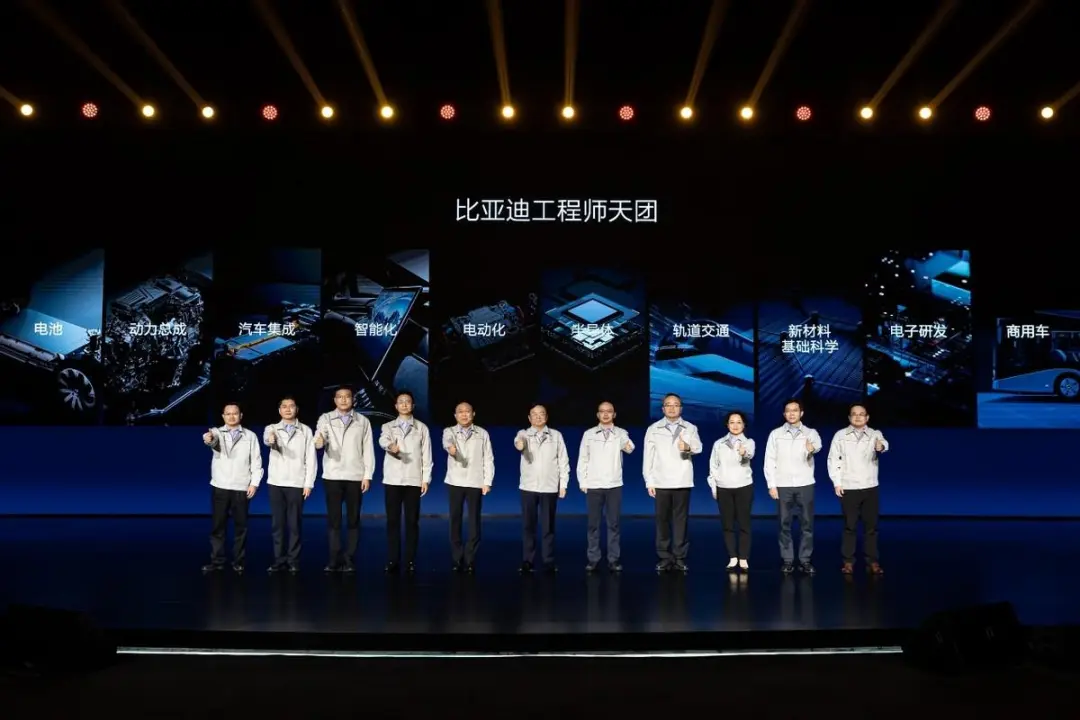 比亞迪與《黑神話:悟空》達(dá)成全球戰(zhàn)略合作,攜手書寫中國(guó)神話 比亞迪與《黑神話:悟空》達(dá)成全球戰(zhàn)略合作,攜手書寫中國(guó)神話